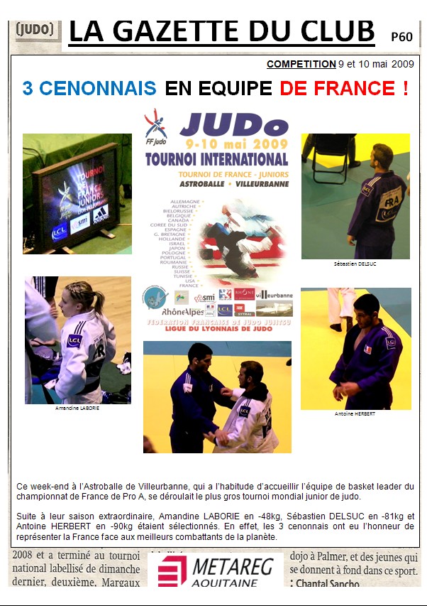 juiniors
